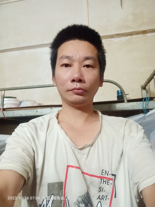 美味美爱的第三张照片--海南残疾人相亲网